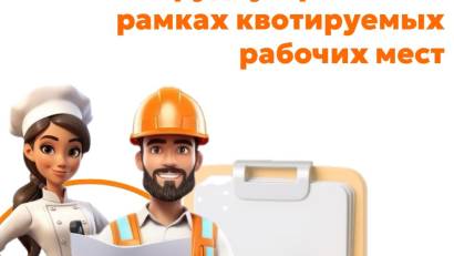 ВНИМАНИЕ! ВАЖНАЯ ИНФОРМАЦИЯ!